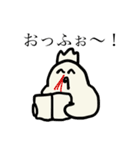 勉強中の変な落書き（個別スタンプ：25）