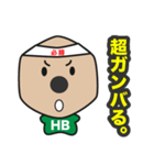 オンライン鉛筆（個別スタンプ：1）