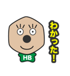 オンライン鉛筆（個別スタンプ：4）