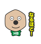 オンライン鉛筆（個別スタンプ：5）