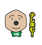 オンライン鉛筆（個別スタンプ：6）