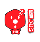 オンライン鉛筆（個別スタンプ：7）