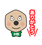 オンライン鉛筆（個別スタンプ：9）
