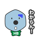 オンライン鉛筆（個別スタンプ：11）