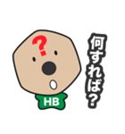オンライン鉛筆（個別スタンプ：12）
