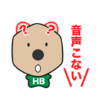 オンライン鉛筆（個別スタンプ：13）