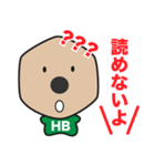オンライン鉛筆（個別スタンプ：16）
