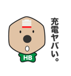 オンライン鉛筆（個別スタンプ：17）