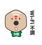 オンライン鉛筆（個別スタンプ：18）