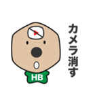 オンライン鉛筆（個別スタンプ：19）