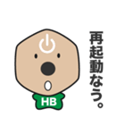 オンライン鉛筆（個別スタンプ：20）