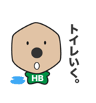 オンライン鉛筆（個別スタンプ：21）