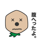 オンライン鉛筆（個別スタンプ：23）