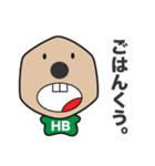 オンライン鉛筆（個別スタンプ：24）