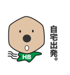 オンライン鉛筆（個別スタンプ：25）