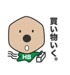 オンライン鉛筆（個別スタンプ：26）