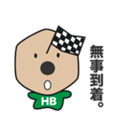 オンライン鉛筆（個別スタンプ：27）