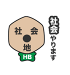オンライン鉛筆（個別スタンプ：34）