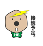 オンライン鉛筆（個別スタンプ：35）