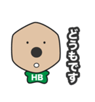 オンライン鉛筆（個別スタンプ：38）