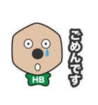 オンライン鉛筆（個別スタンプ：39）