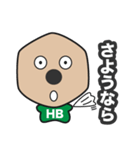 オンライン鉛筆（個別スタンプ：40）
