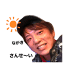 冬田ぐみスタンプ（個別スタンプ：4）