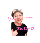 冬田ぐみスタンプ（個別スタンプ：5）
