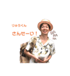 冬田ぐみスタンプ（個別スタンプ：6）