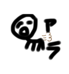 絶対に使えるスタンプ（個別スタンプ：15）