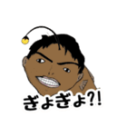 OMAECHI Japan（個別スタンプ：2）