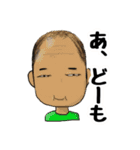 OMAECHI Japan（個別スタンプ：8）