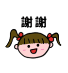 懐かしい香港人気言葉（個別スタンプ：5）