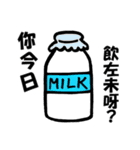 懐かしい香港人気言葉（個別スタンプ：15）