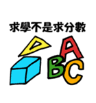 懐かしい香港人気言葉（個別スタンプ：16）