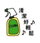 懐かしい香港人気言葉（個別スタンプ：19）