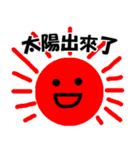 懐かしい香港人気言葉（個別スタンプ：22）
