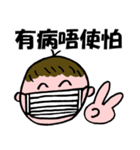 懐かしい香港人気言葉（個別スタンプ：27）