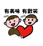 懐かしい香港人気言葉（個別スタンプ：32）