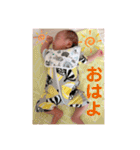 そうまるのすたんぷ1（個別スタンプ：1）