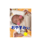 そうまるのすたんぷ1（個別スタンプ：2）