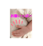 そうまるのすたんぷ1（個別スタンプ：3）