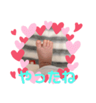 そうまるのすたんぷ1（個別スタンプ：17）