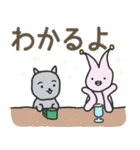 宇宙人とマユゲいぬとねこ（個別スタンプ：15）