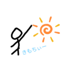 対宿題スタンプ（個別スタンプ：12）