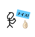 対宿題スタンプ（個別スタンプ：15）