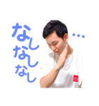 あっぱれ！まえよしスタンプ（個別スタンプ：2）