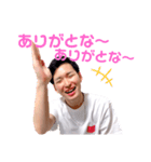 あっぱれ！まえよしスタンプ（個別スタンプ：7）