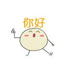 fluffysan 中国語(繁体)バージョン（個別スタンプ：2）