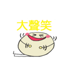 fluffysan 中国語(繁体)バージョン（個別スタンプ：6）